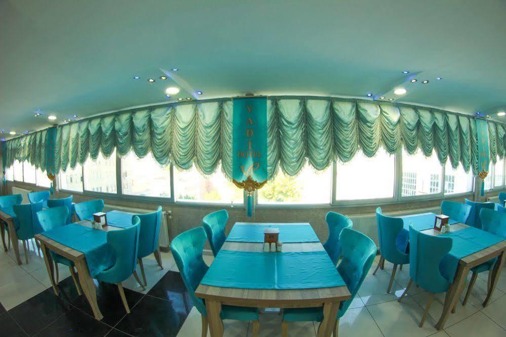 Park Vadi Hotel Diyarbakir Ngoại thất bức ảnh